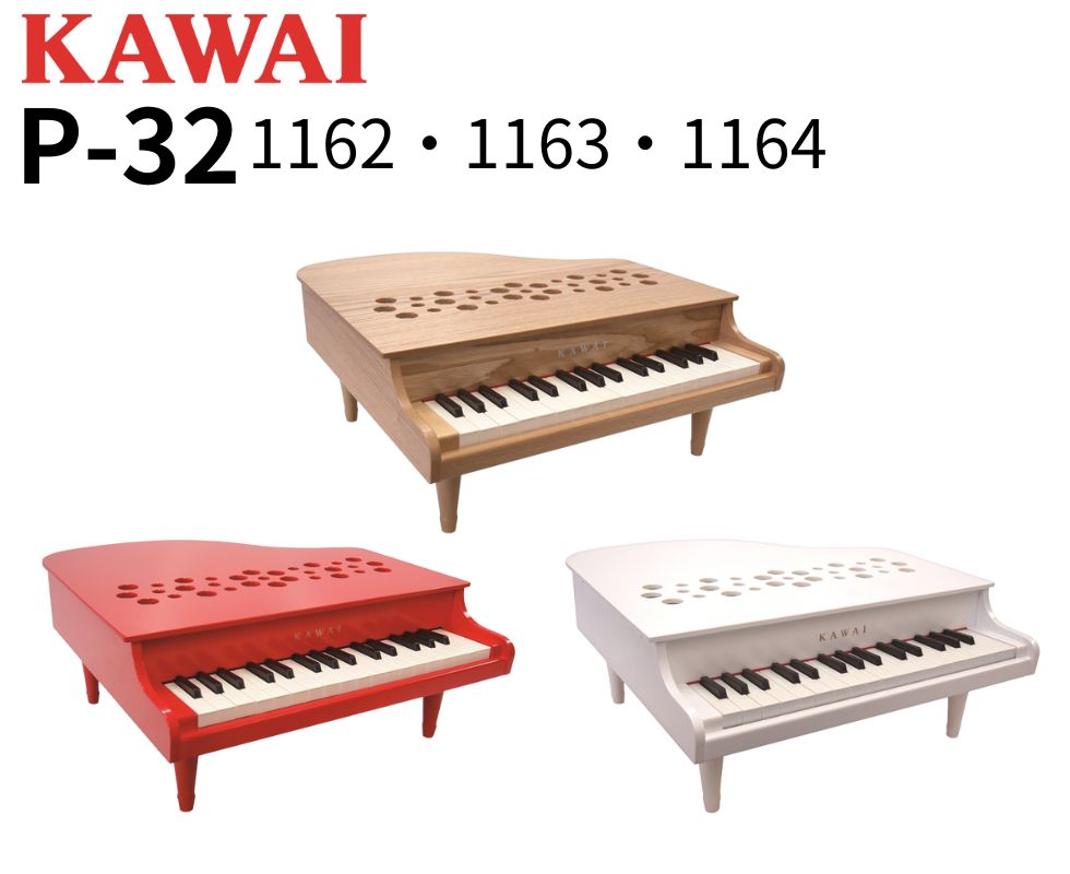 KAWAI/ミニピアノ/P32｜鍵盤、電子ピアノ通販ottoピアノオンラインショップ