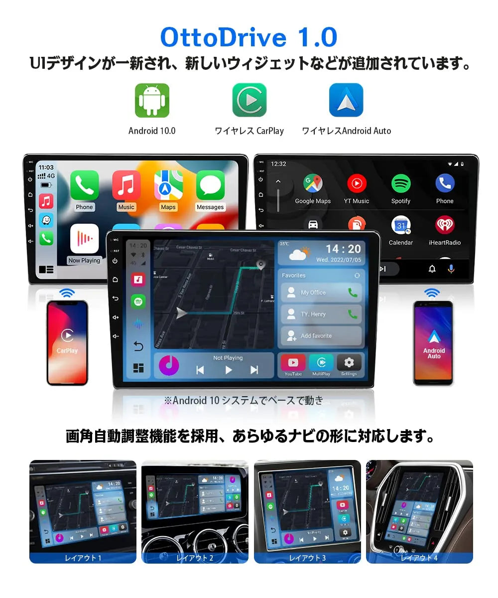 PICASOU 2 CarPlay AI Box – OTTOCAST（オットキャスト）