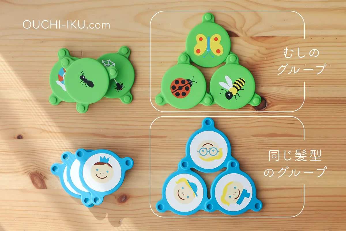 ワールドワイドキッズ ベネッセ タッチディクショナリー 幼児教育 知育