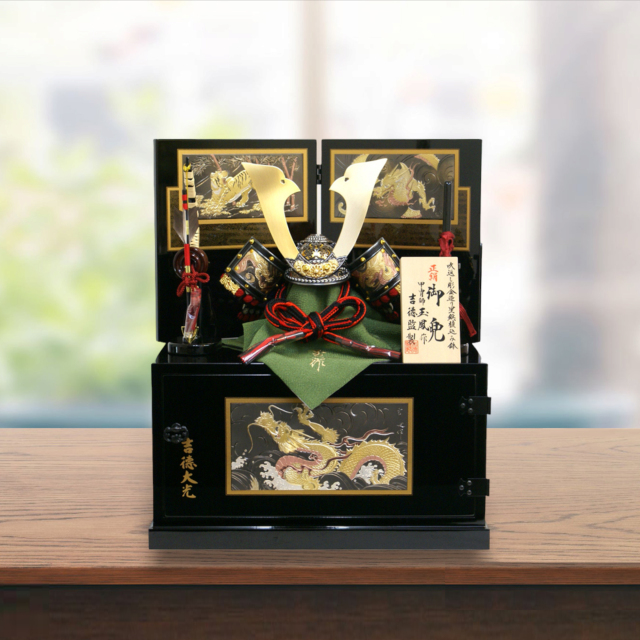 五月人形,吉徳大光,5月人形,兜,収納,玉鳳,536-530