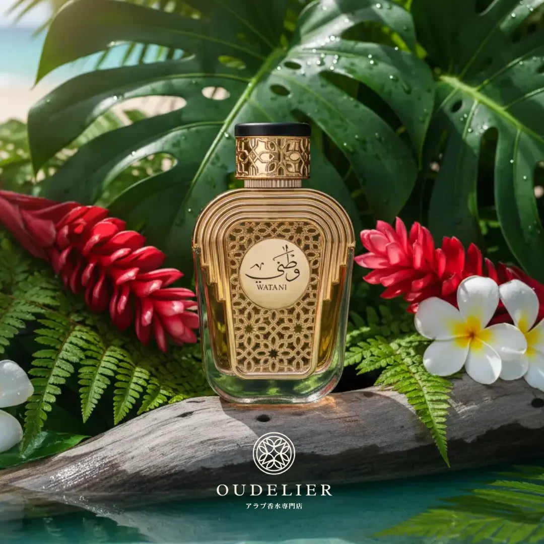 アラビア香水専門店 | Oudelier