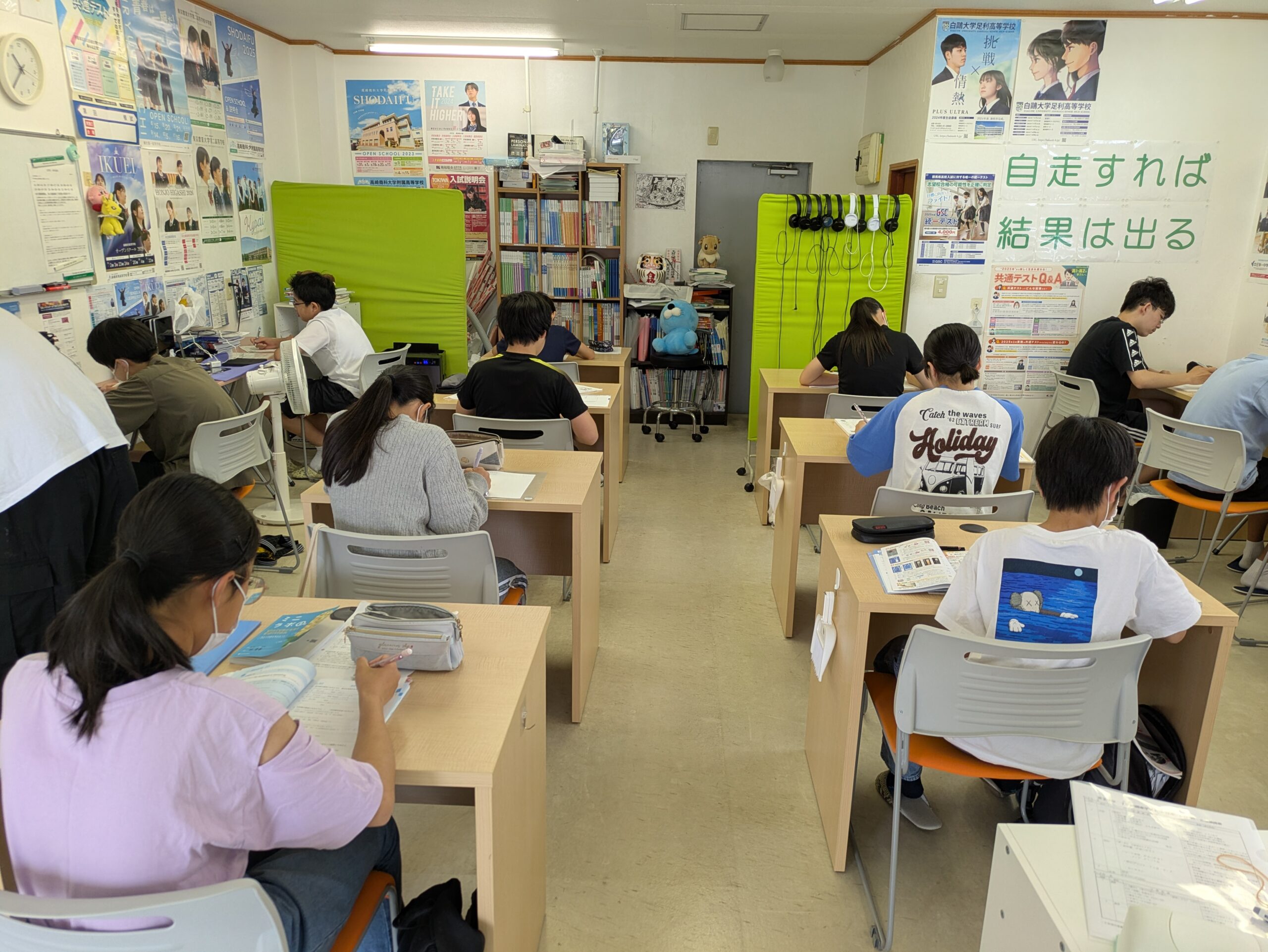 期末テスト週間、夏期講習会申込受付開始！ | 高崎市・玉村町の生徒