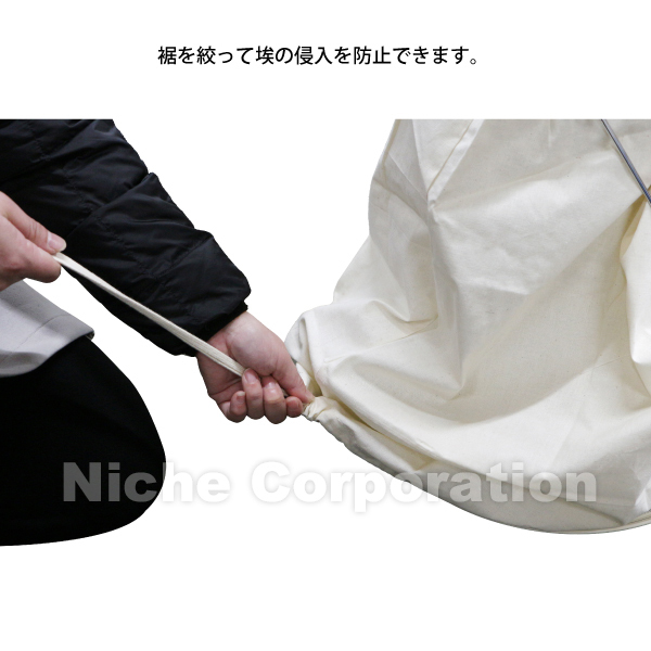 自然大好き！ニッチ・リッチ・キャッチ ア ～ カ 行 日本A.I.C.