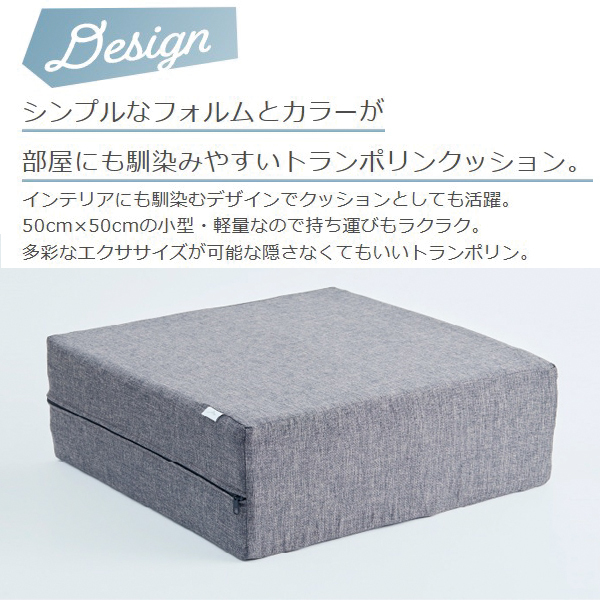 自然大好き！ニッチ・リッチ・キャッチ マ ～ ヤ 行 ミズノ