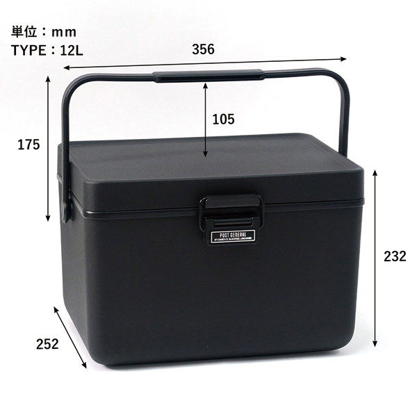 自然大好き！ニッチ・リッチ・キャッチ ナ ～ ハ 行 POST GENERAL