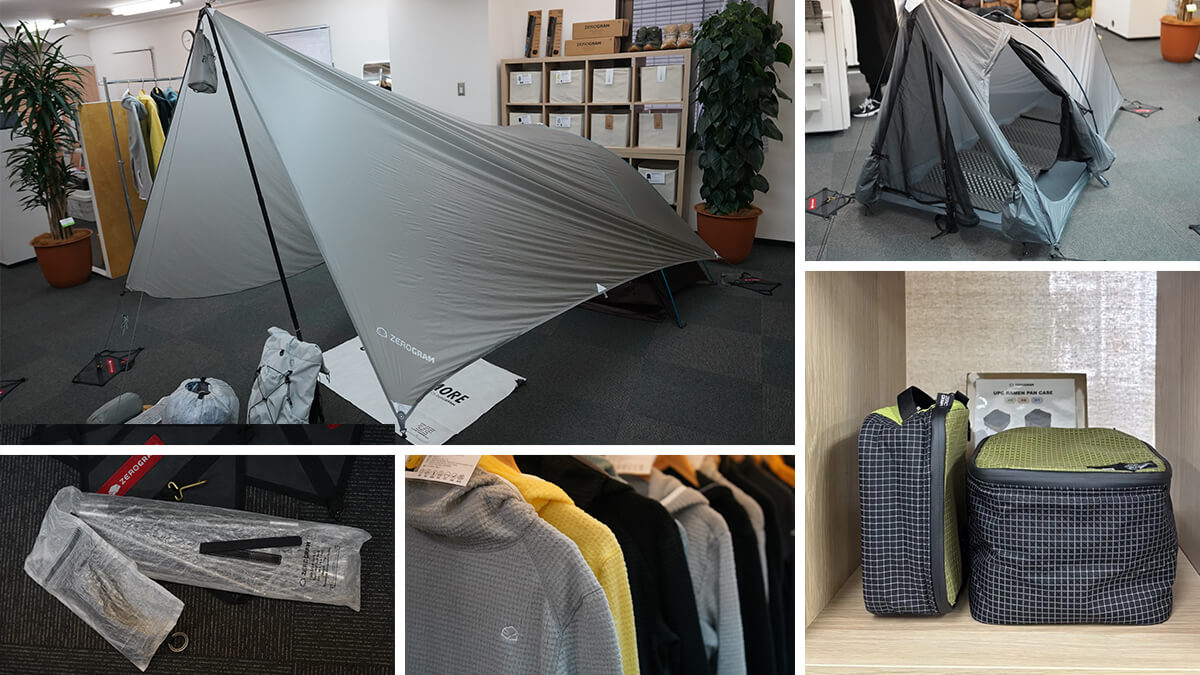 New information added on August 1, 2025!] ZEROGRAM EXHIBITION 2025