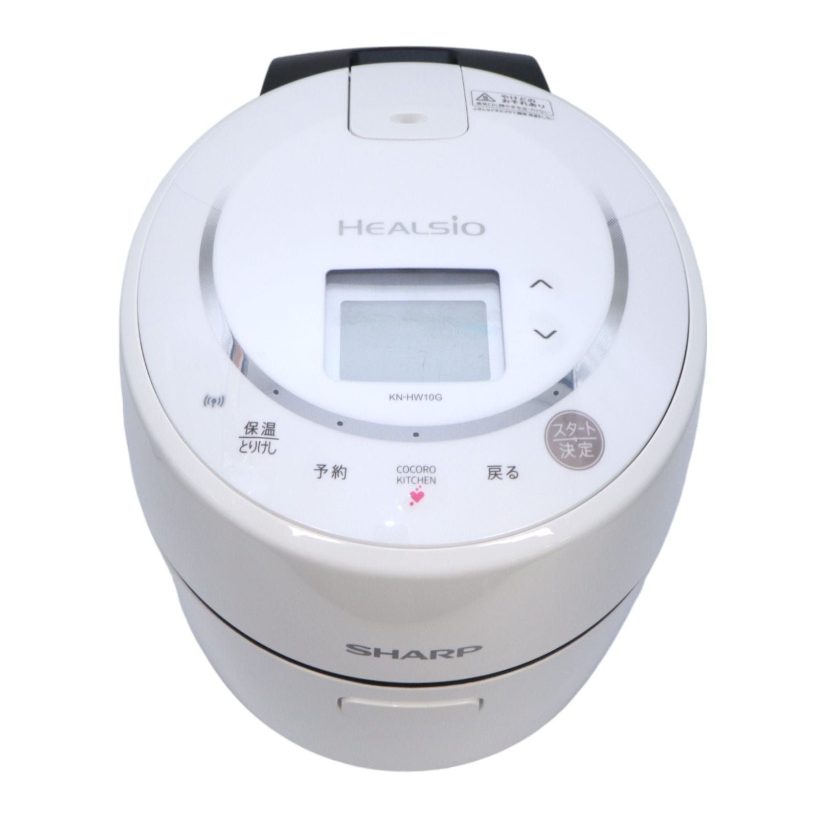 中古(B)] シャープ ヘルシオ ホットクック 電気調理鍋 無水鍋 1.0L 1~2