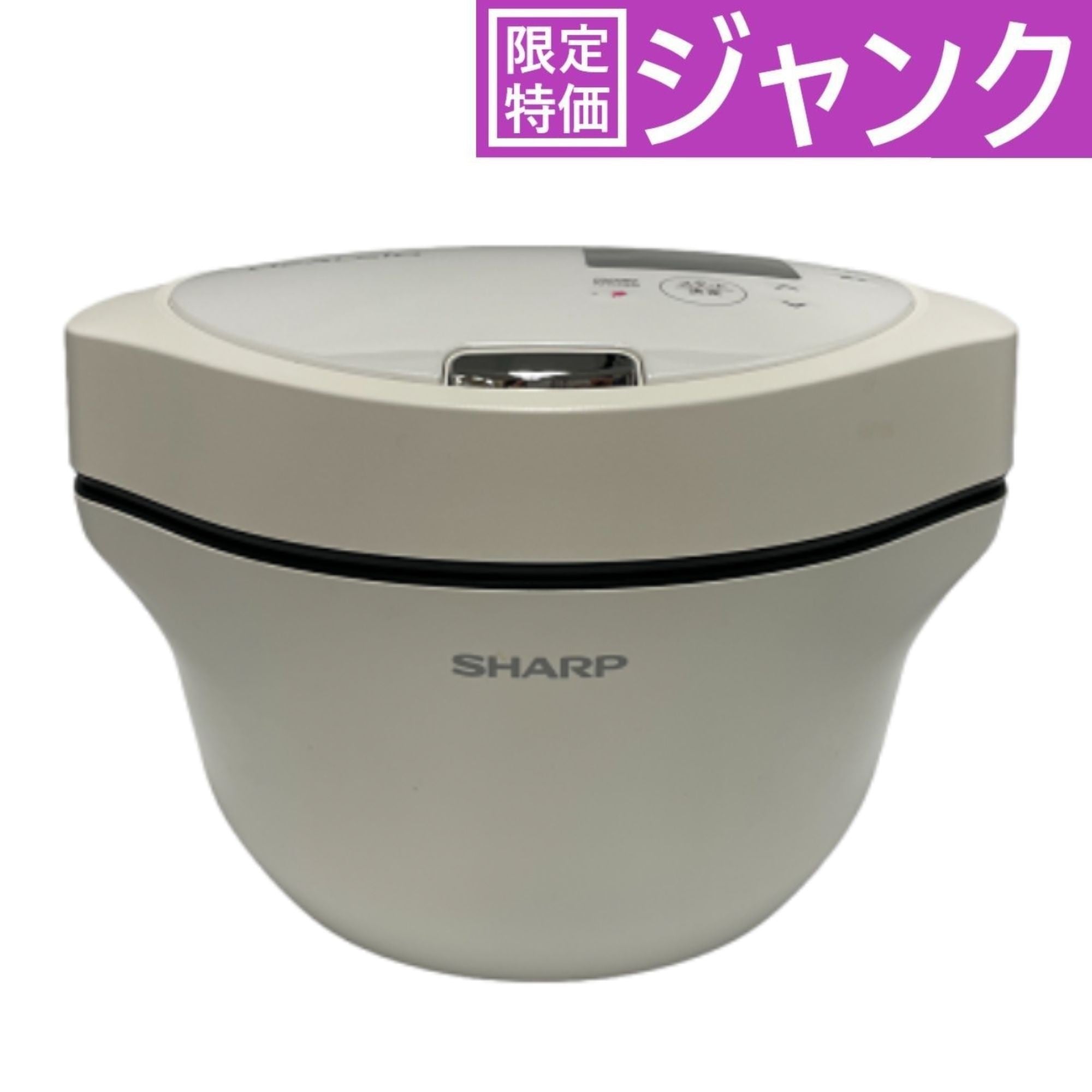 ジャンク] シャープ ヘルシオ ホットクック KN-HW16G 2〜4人用 1.6L