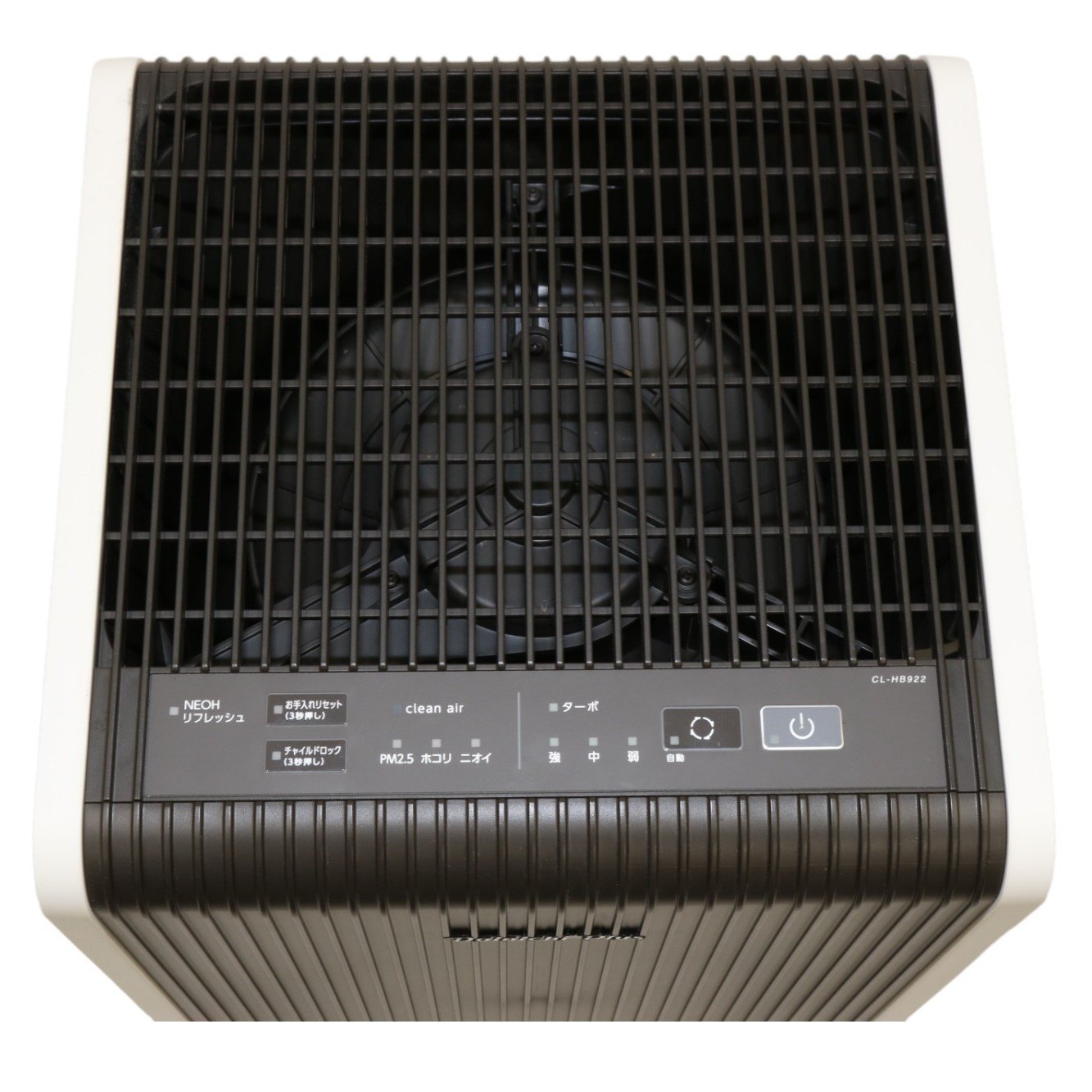 中古(B)] ダイニチ プラス(Dainichi Plus) ハイブリッド式空気清浄機