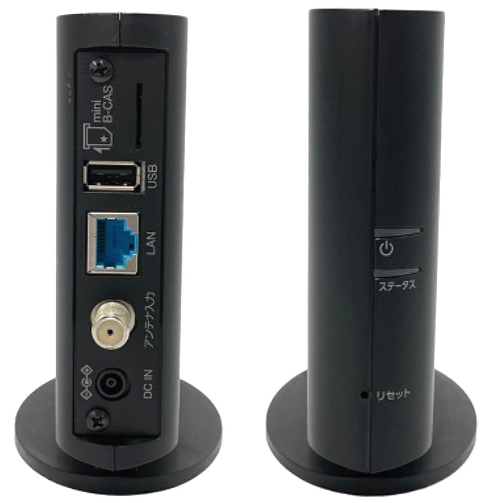 中古(B)] ピクセラ Xit AirBox サイト エアーボックス テレビ