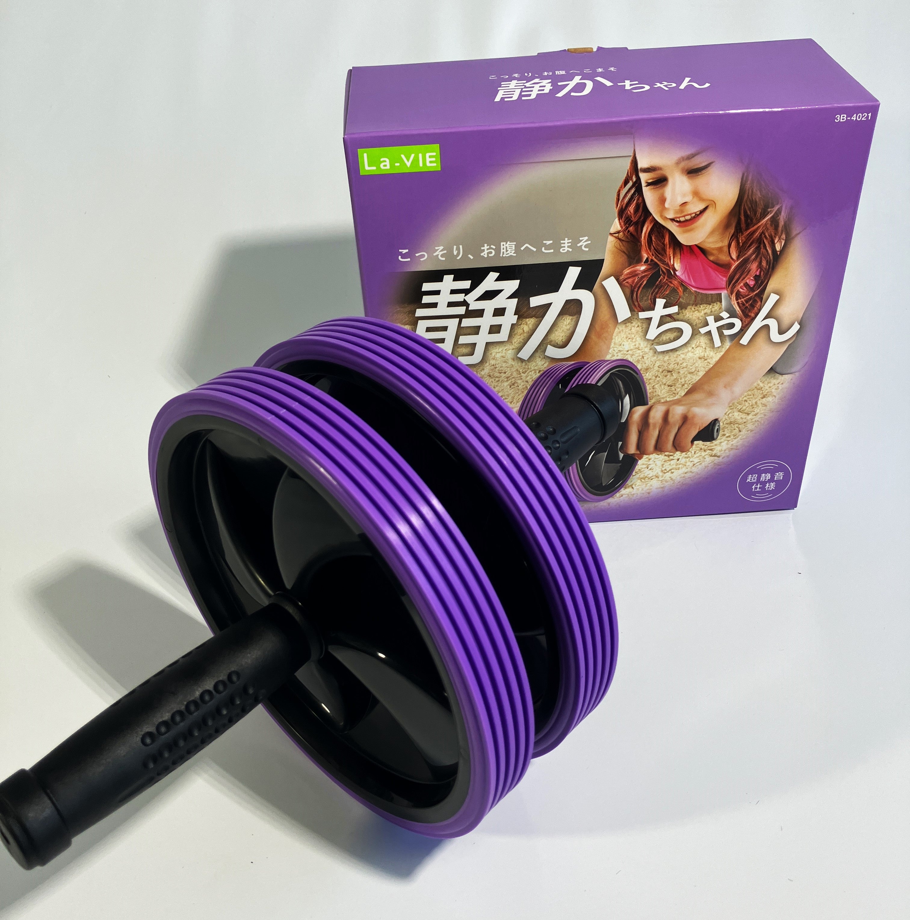 La-VIE 腹筋ローラー 静かちゃん 3B-4021 – 山新 アウトレット