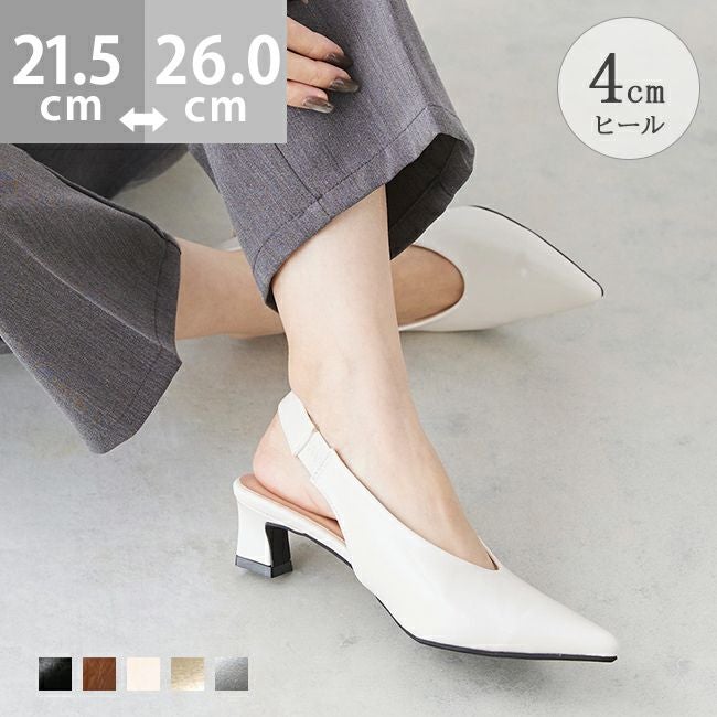 menue (メヌエ) ポインテッドトゥ ミドルヒール スリングバック