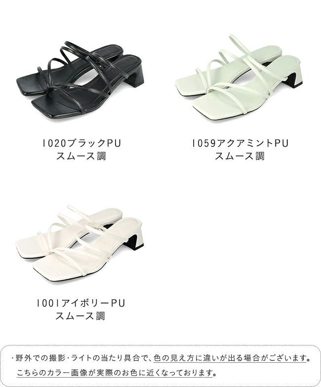 menue (メヌエ) 多連ストラップ デザインヒール ミュールサンダル 送料