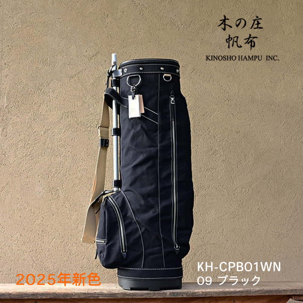 OVDGOLF公式サイト｜カスタムクラブはお任せください。ミウラ・エポン