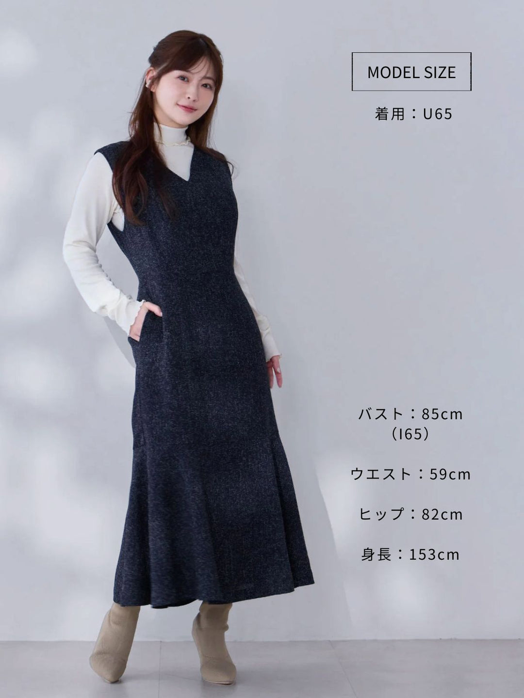 ツイードライクマーメイドワンピース：ミックスブラック│胸が大きな