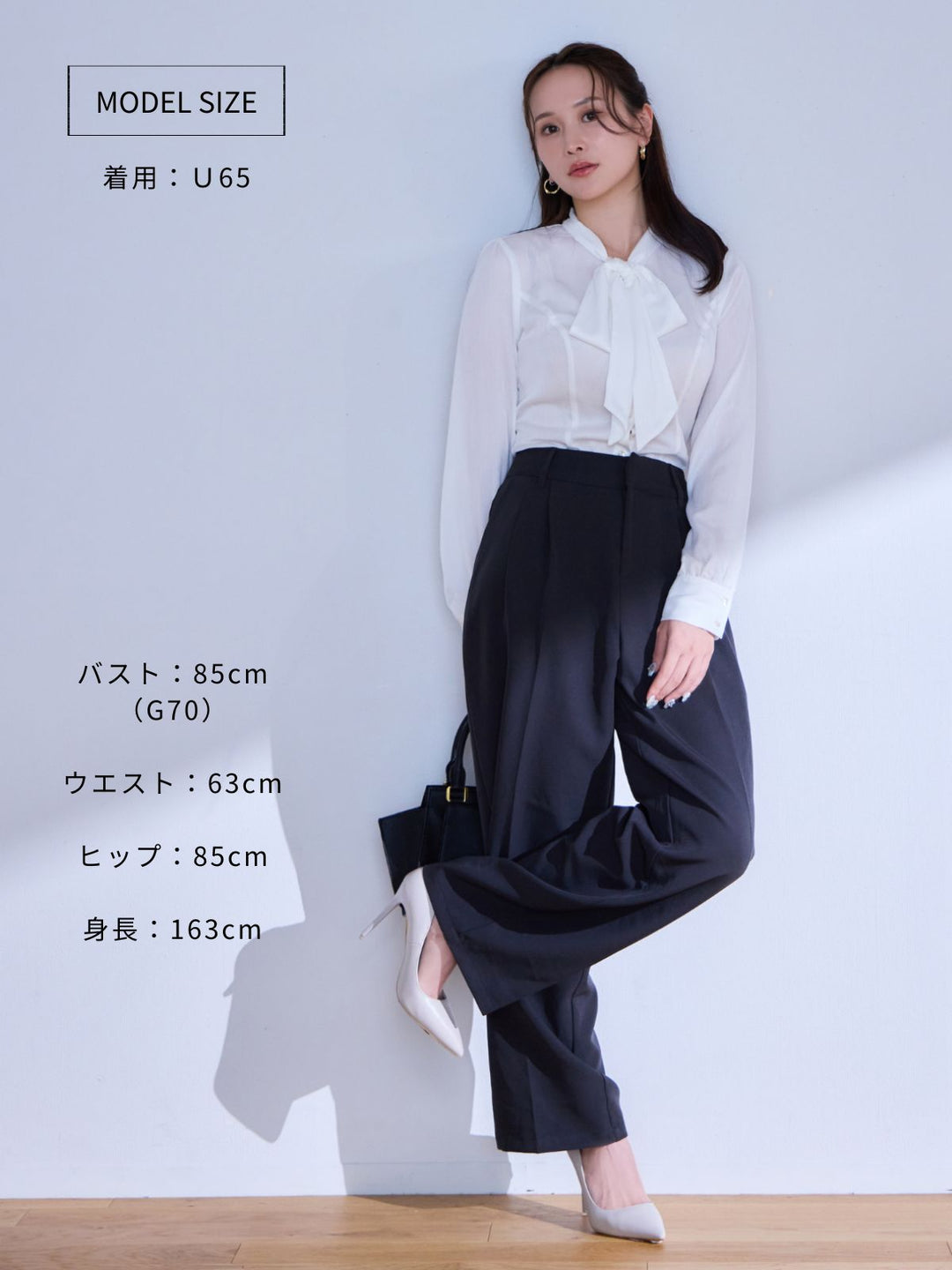 ボウタイブラウス 24AW：ホワイト│胸が大きな女性のための