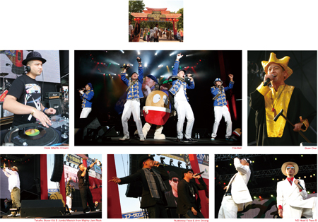 Riddim | 横浜レゲエ祭 2009