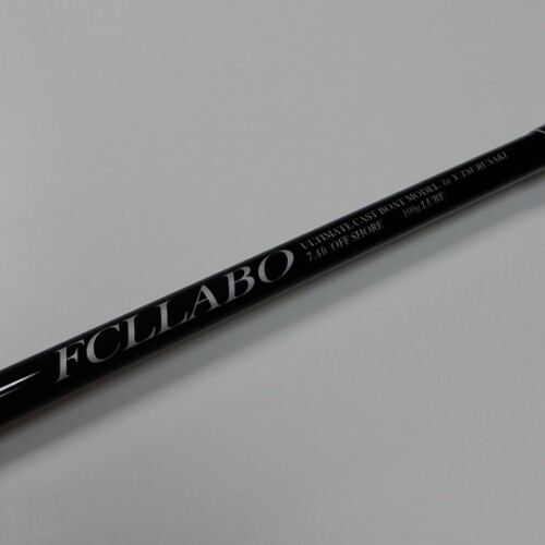 UCB73M [Blue model (prussian blue)] (spinning rod) | FCLLABO