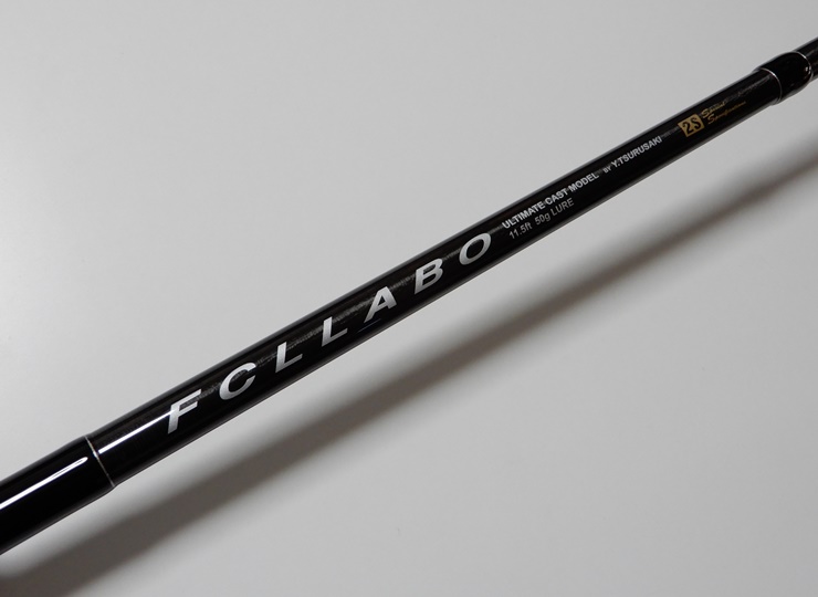UC11.5ft 2S (Double S) (spinning rod) | FCLLABO Online Shop