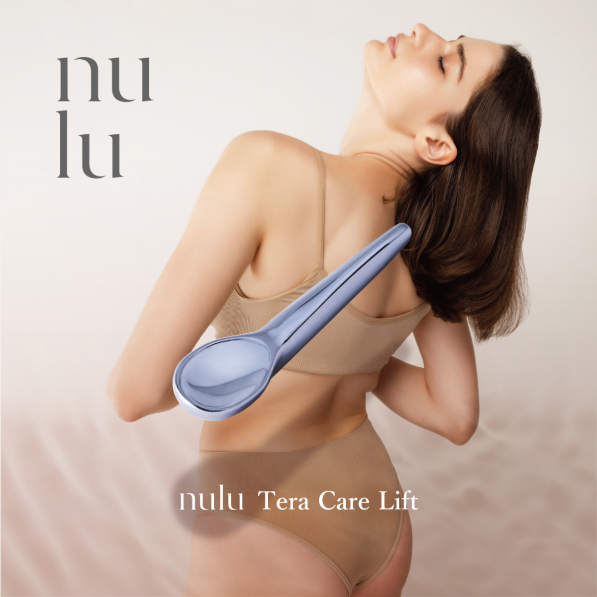 nulu テラケアリフト - 株式会社OXI