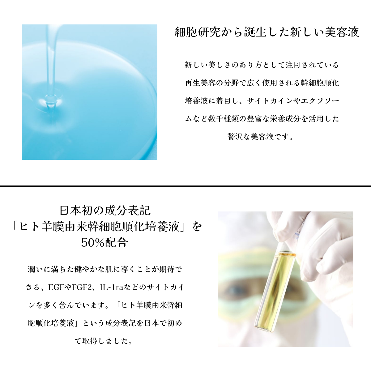 MedicaCell HASS - 株式会社OXI