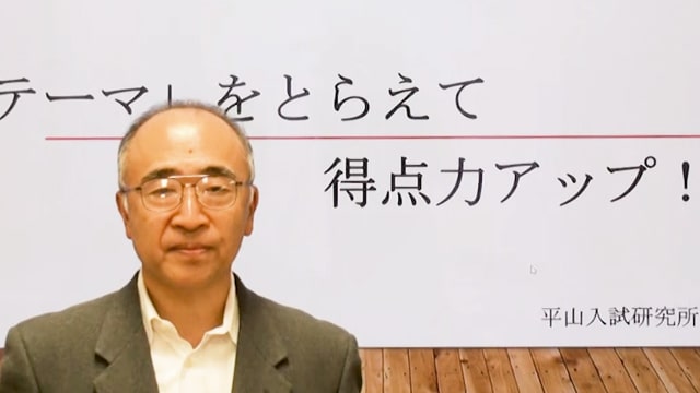 わが子が伸びる親のスキル研.com 動画ストア