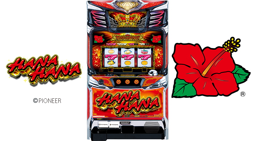 パイオニアが「キングハナハナ-30」を発表 | P-BOMB-パチンコ業界ニュース