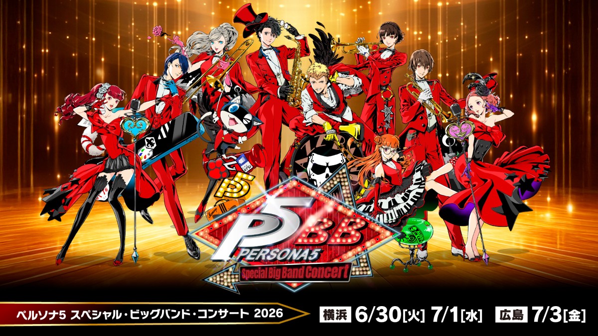 ペルソナ5 ザ・ロイヤル & ペルソナ5: The Phantom X』 ×「motto