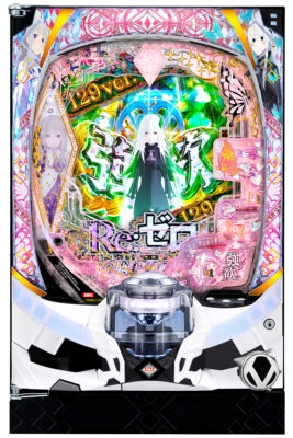 リゼロ2」の追加スペックが2スペック同時に登場！1,200個ループの超