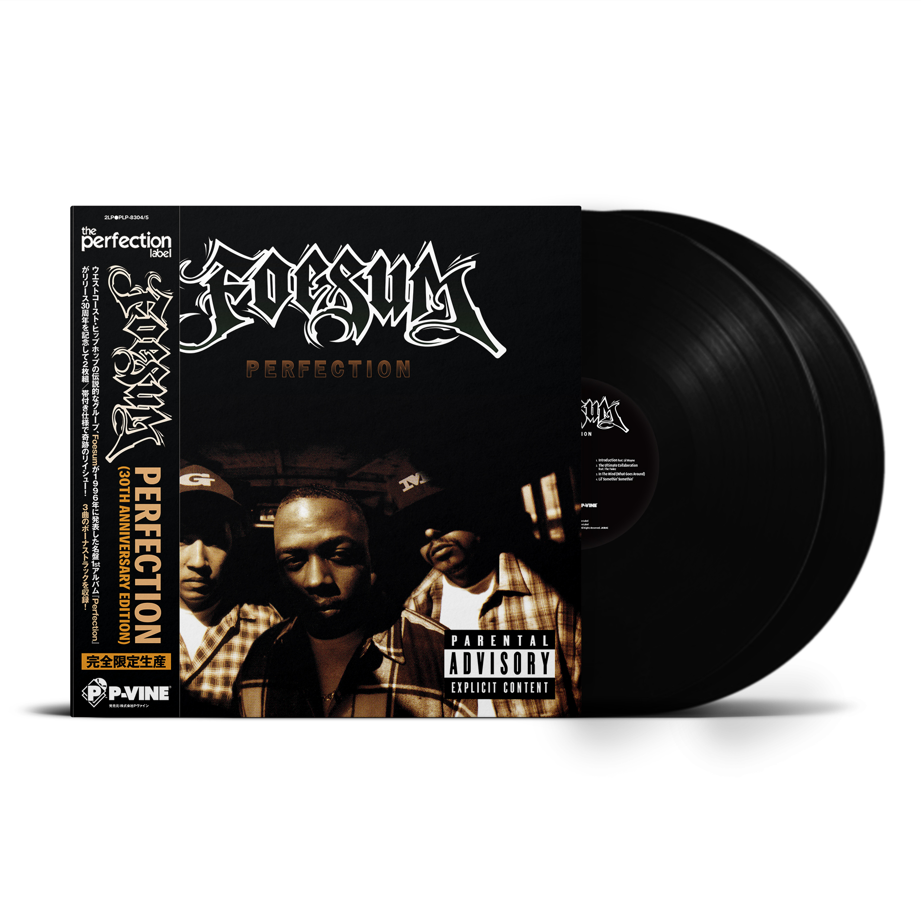 ジャンル: HIPHOP - リリース情報 - P-VINE, Inc.