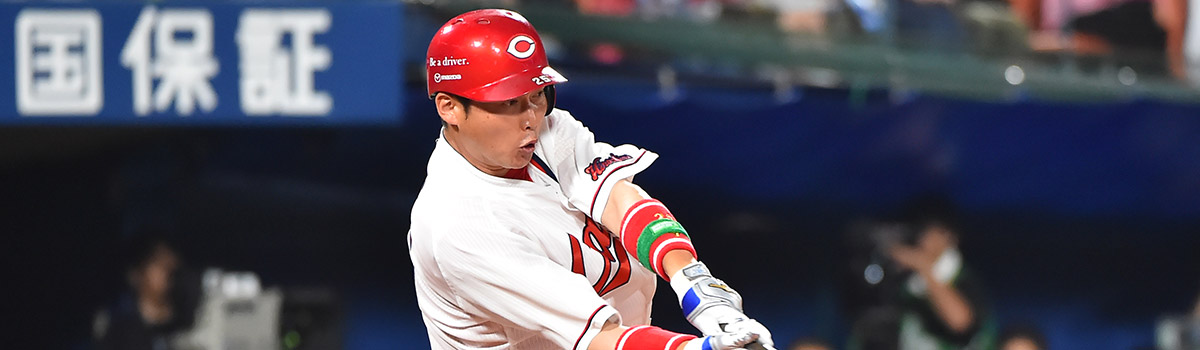 2016年 表彰選手 | NPB.jp 日本野球機構