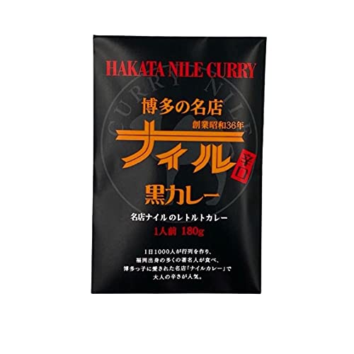 ナイル殺人事件 | サウンドトラック秘宝館