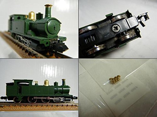 河合商会 KP－153 B6 蒸気機関車 2272タイプ 入線【鉄道