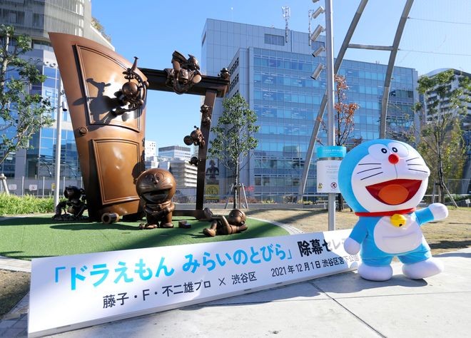 Doraemon gets bronze statue to mark 50th anniversary | The Asahi