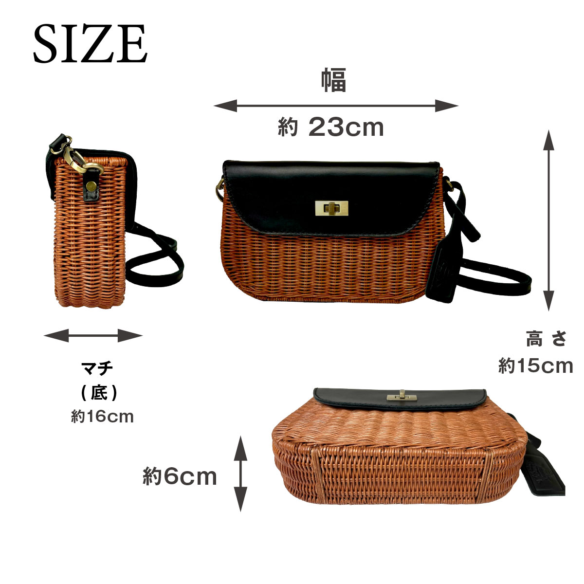 Angelus.A(アンジェラスエー)｜ショルダーバッグ かごバッグ 24003