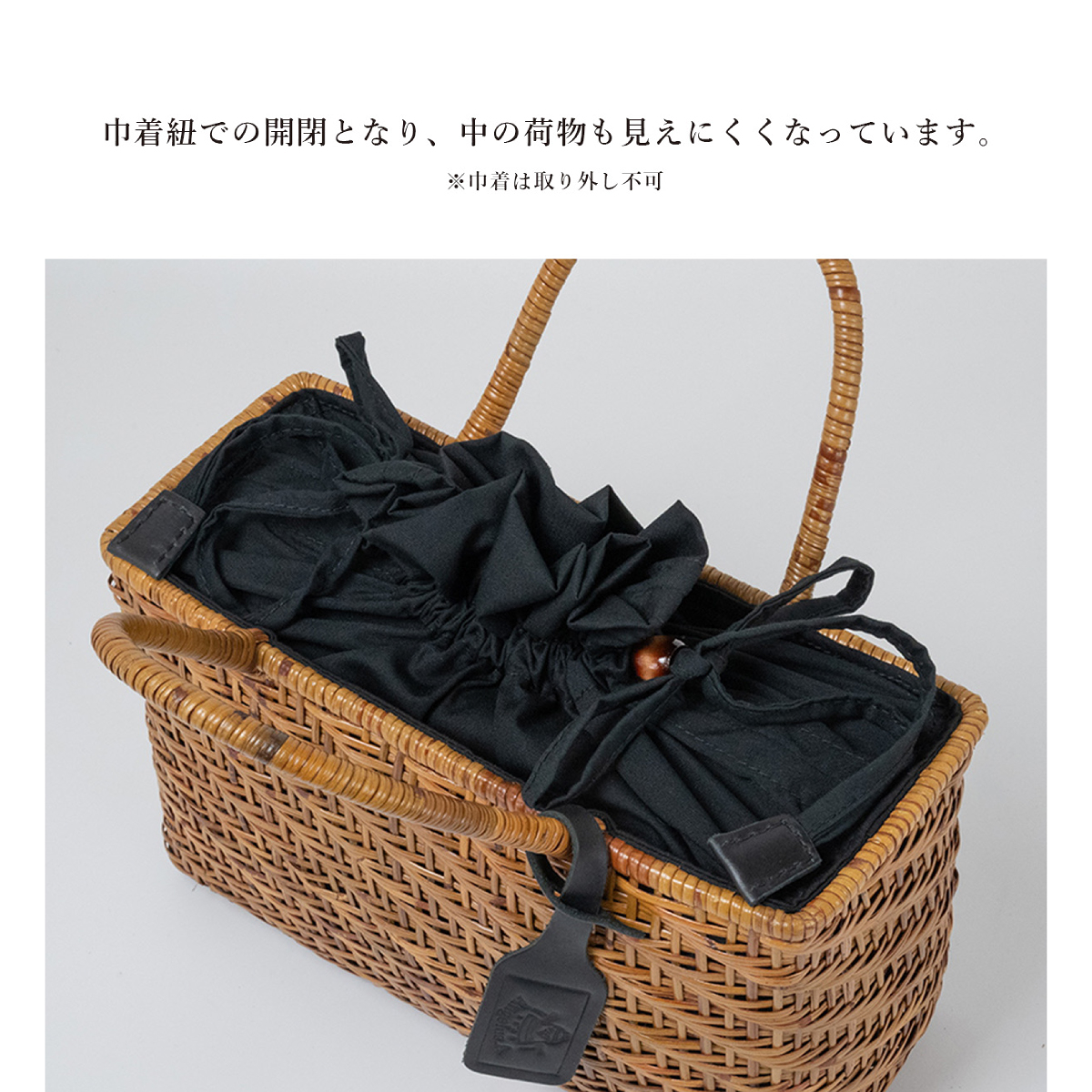 Angelus.A(アンジェラスエー) ハンドバッグ かごバッグ 21005«かご