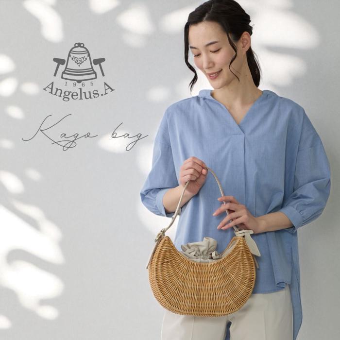 夏に持ちたい可愛いかごバッグ特集«おすすめのレディース バッグ・財布