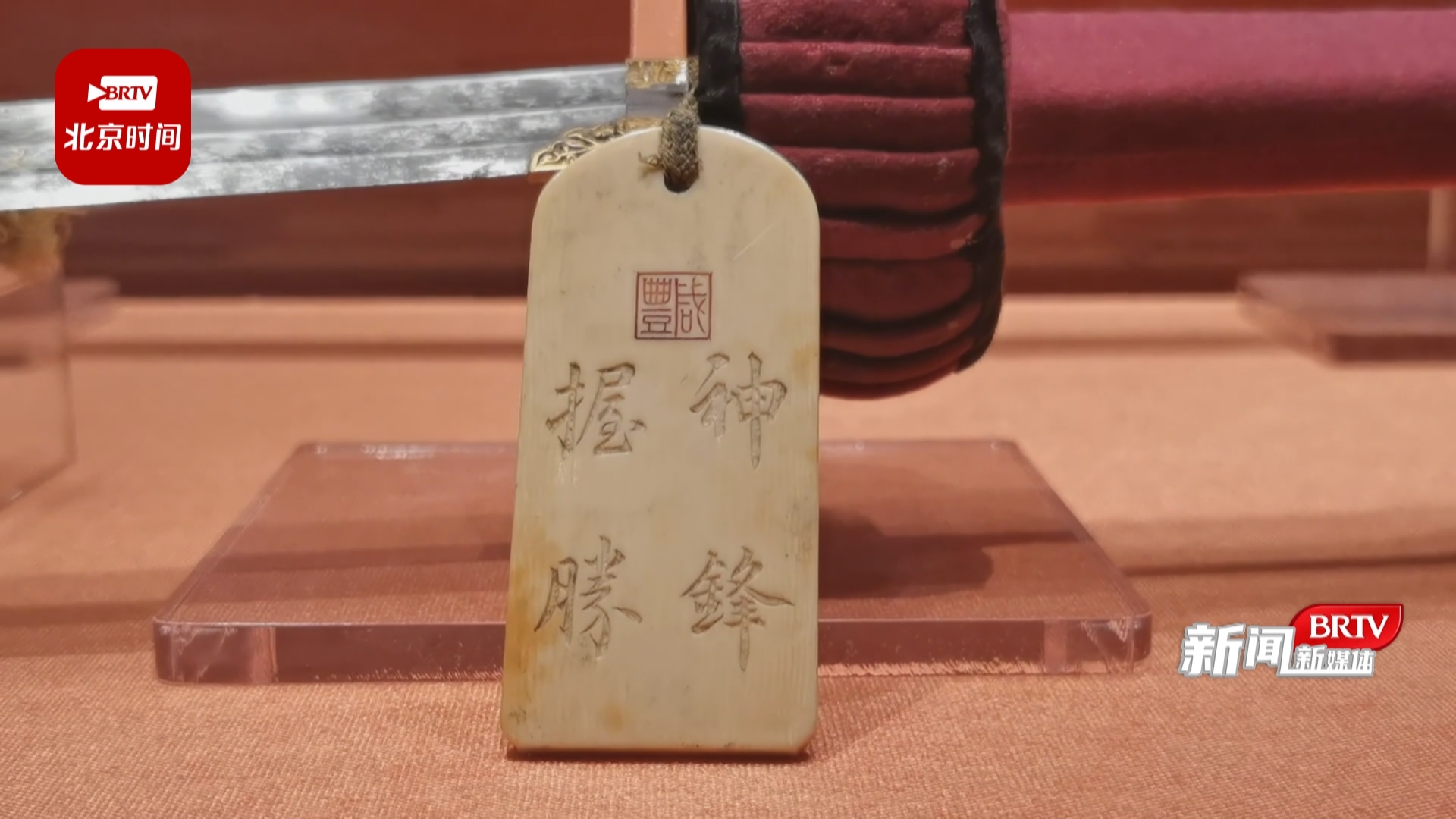 精美绝伦！故宫博物院藏清代武备文物首次大规模展出