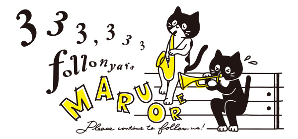 CATEGORY マスク | maruore-store