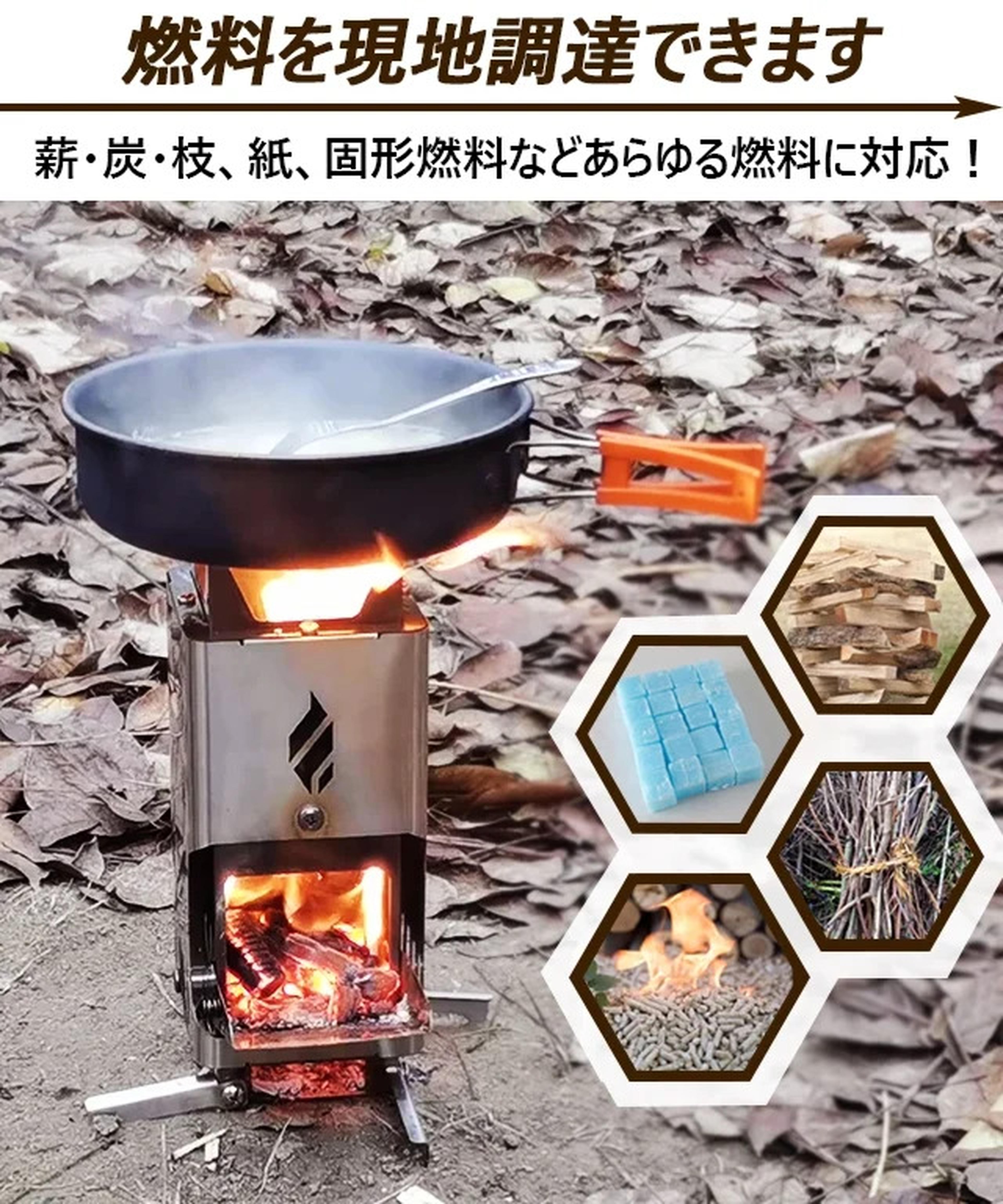 早割でお得！】手のひらサイズなのに高火力！ちょうどいいロケット