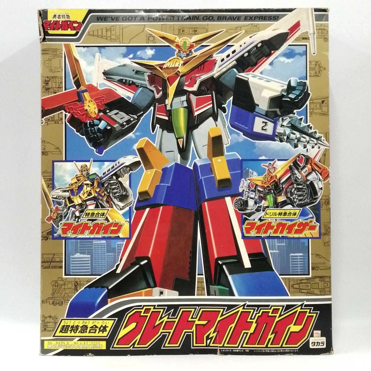 タカラ|勇者特急マイトガイン|【ハードオフ公式通販】オフモール