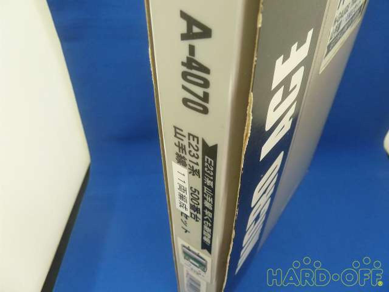 マイクロエース|E231系500番台山手線11両セット|【ハードオフ公式通販