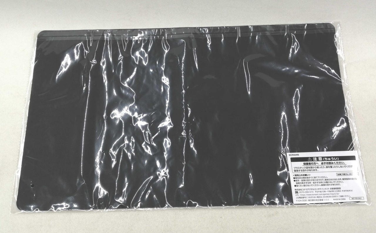 コナミ(KONAMI)|遊城十代＆ユベル プレイマット|【ハードオフ公式通販