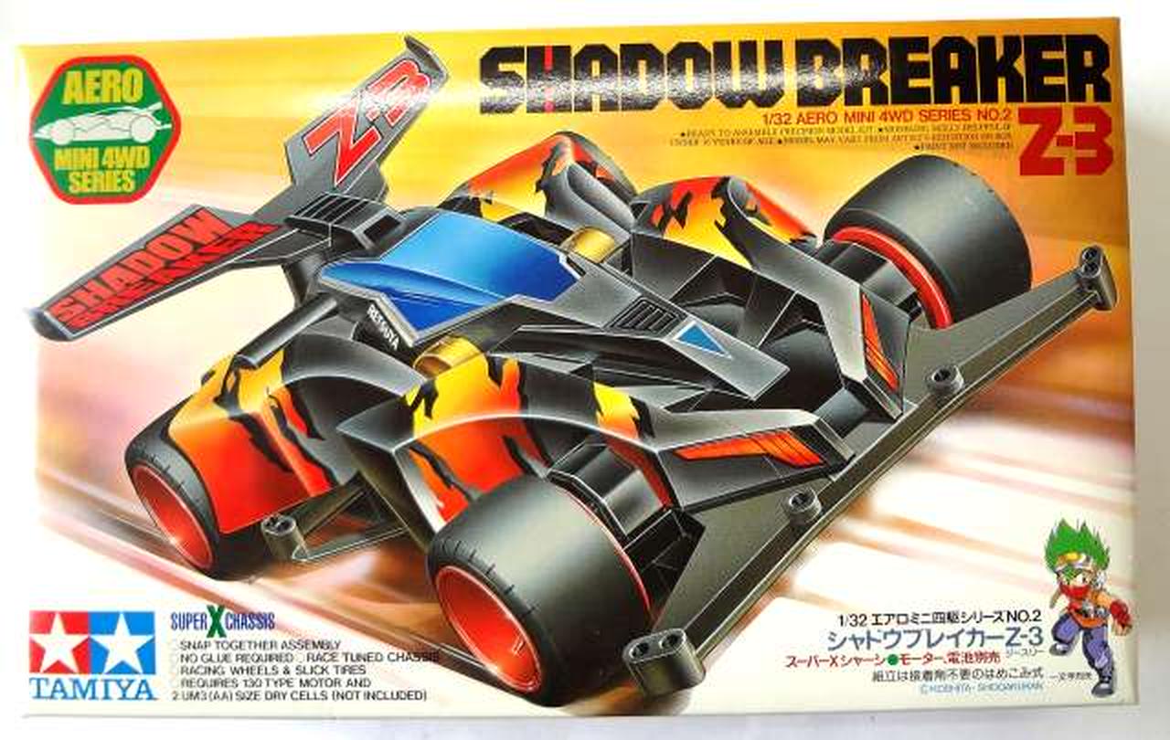 タミヤ(TAMIYA)|1/32 シャドウブレイカー Z-3|【ハードオフ公式通販