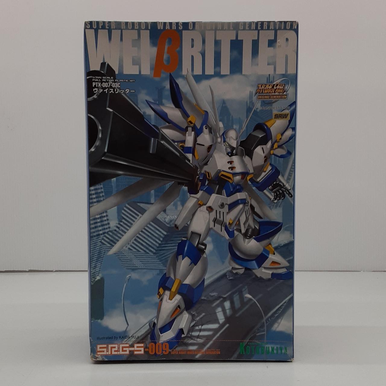 コトブキヤ(KOTOBUKIYA)|スーパーロボット大戦OG|【ハードオフ公式通販