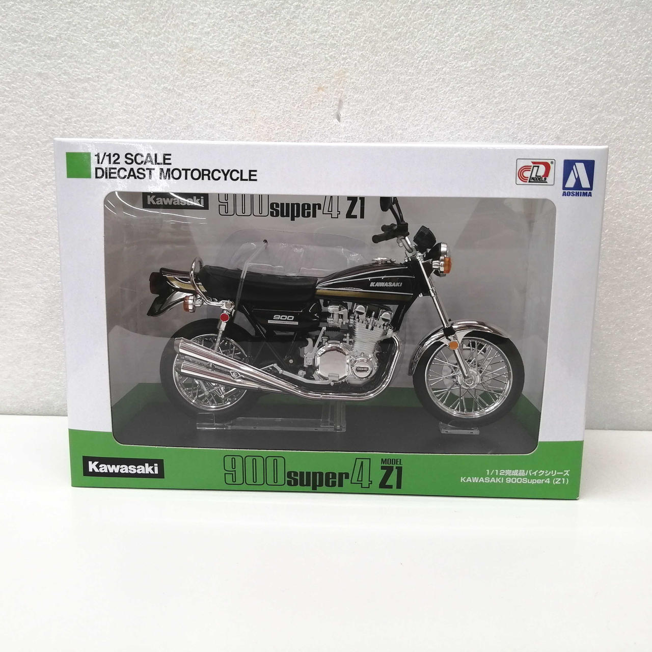 アオシマブンカキョウザイシャ(青島文化教材社)|1/12完成品バイク