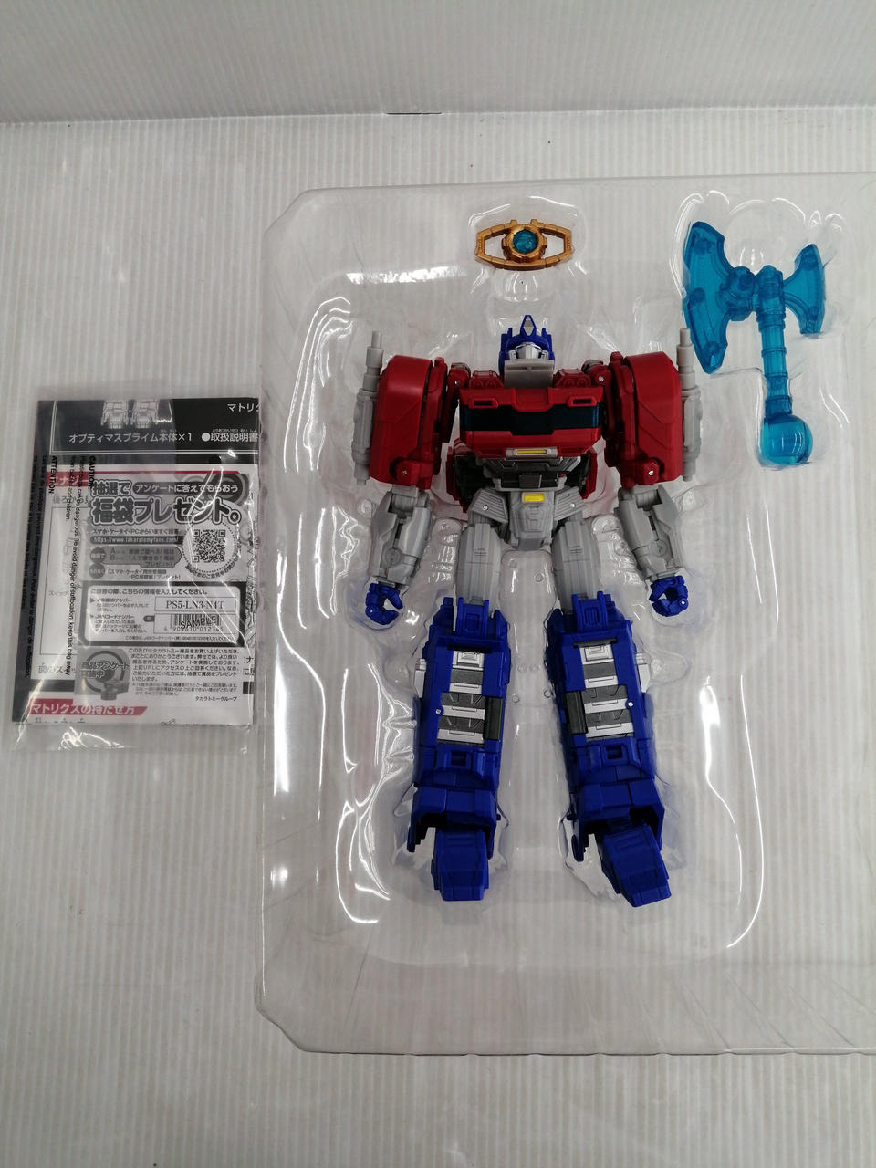 タカラトミー|トランスフォーマー/ONE|【ハードオフ公式通販】オフ