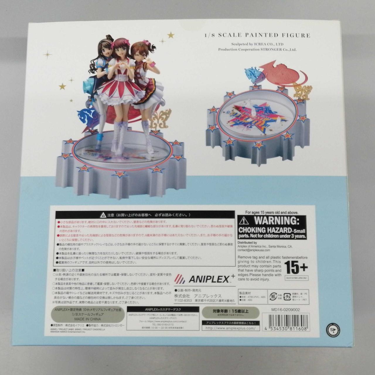 アニプレックス(Aniplex)|アイドルマスター10THメモリアルフィギュア