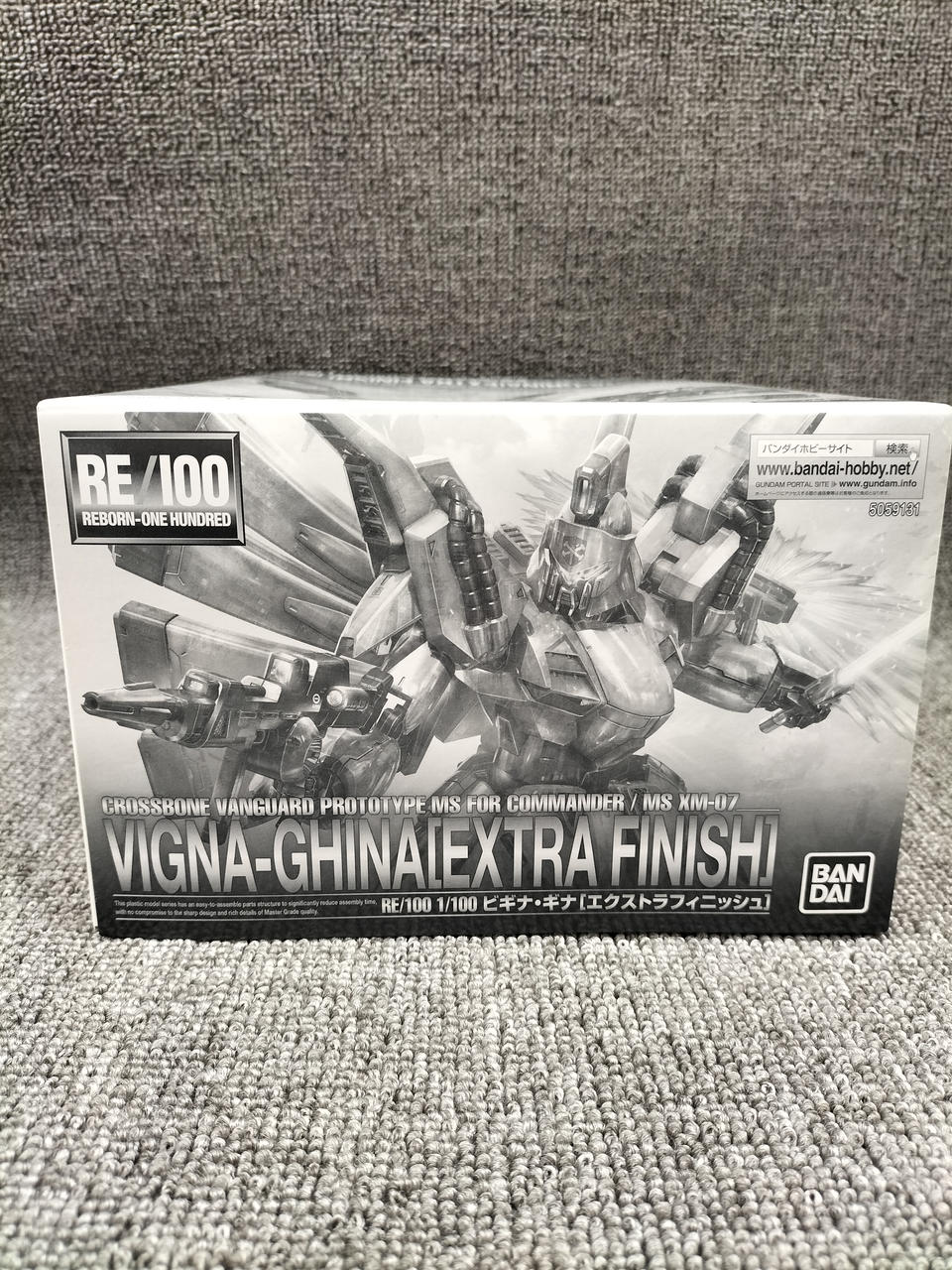 バンダイ(BANDAI)|RE/100 ビギナ・ギナ［エクストラフィニッシュ