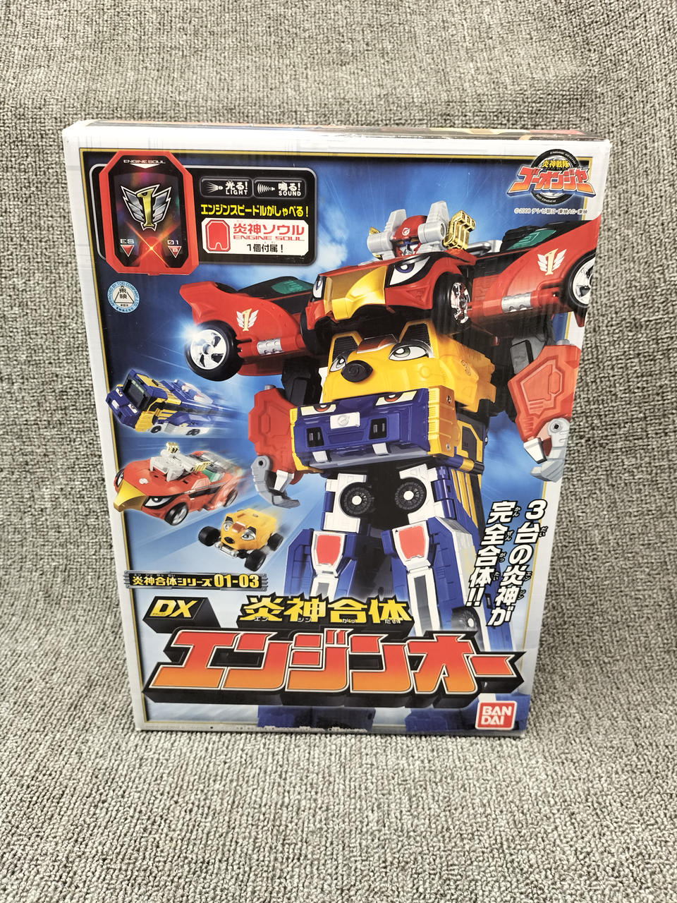 BANDAI|炎神戦隊ゴーオンジャー|【ハードオフ公式通販】オフモール